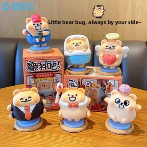 Série Little Bear Worm Tremble, figurines d'animaux en PVC, boîte mystère, poupées artisanales tendance, jouet cadeau - Product Image 2