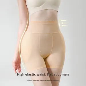 Pantalones Moldeadores de Cintura Alta con Control de Abdomen, Cadera Ancha, Nylon Sin Costuras, Transpirables, Levanta Glúteos <span class=keywords><strong>para</strong></span> <span class=keywords><strong>Mujer</strong></span> - Product Image 2