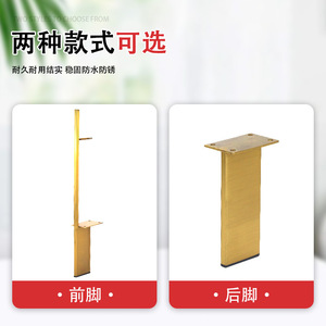 Furniture <b>Leg</b> Stainless Steel Brushed Gold 60x10 Pipe Set Heavy Duty <b>Sofa</b> Coffee Table TV Cabinet Hardware Modern Design - Product Image 5