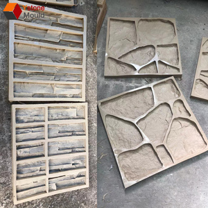 सजावटी 3d दीवार लिबास कृत्रिम संस्कृति पत्थर सिलिकॉन नए नए साँचे - Product Image 1