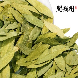 KAIYANGE venta al por mayor naturaleza OEM Etiqueta Privada ventilador <span class=keywords><strong>Xie</strong></span> Ye té hojas secas de Senna HOJA DE Senna potente té de barriga plana té adelgazante - Product Image 2