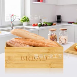 Bread Box Wooden Storage Container Rectangle With Lid Multifunctional <b>Kitchen</b> Bread Keeper For Home Use - Product Image 3