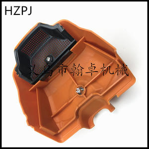 Cubierta de Filtro de Aire Superior Pequeña MS382, Accesorios para Motosierra HZPJ, para Piezas de Motor de Maquinaria - Product Image 3