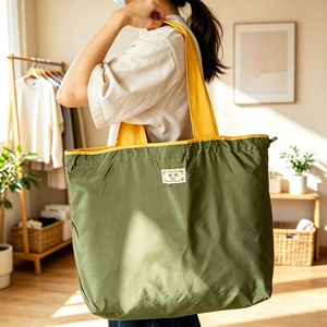 Foldable Woven Shopping <b>Tote</b> <b>Bag</b> Large Capacity Waterproof Student Grocery <b>Bag</b> for Supermarket Use - Product Image 1