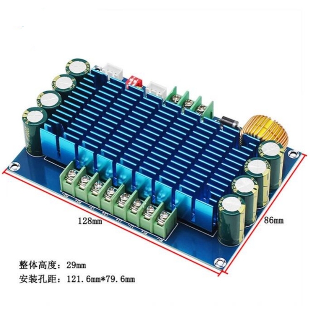 OEM ODM Accepted 12V High-power Audio Amplifier Board 50W*4 TDA7850 Automotive Four Channel Amplifier Board Electronic Module