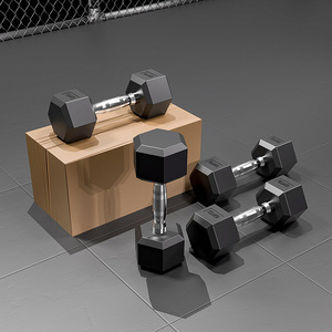 Ensemble d'haltères ronds enduits de caoutchouc noir d'équipement de <span class=keywords><strong>sport</strong></span> de forme physique de qualité supérieure - Product Image 5
