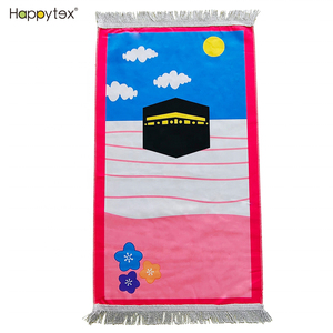 Enfants Tapis <span class=keywords><strong>De</strong></span> Prière Sajadah Tapis Islamique Ramadan Cadeau pour Musulman Tapis <span class=keywords><strong>de</strong></span> Prière Offre Spéciale Bonne Qualité Islamique Enfants Tapis <span class=keywords><strong>De</strong></span> Prière - Product Image 4