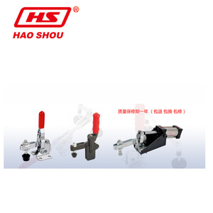 Hao Shou <b>Quick</b> Release <b>Clamp</b> HS-40370-LP F <b>Clamp</b> Adjustable Industrial Steel Metric Polished - Product Image 1