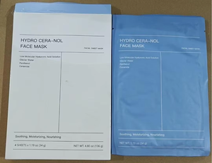 Sâu Hydrogel Mặt nạ Mặt nạ chống nhăn Mặt nạ chăm sóc da Bio-Collagen dưỡng ẩm qua đêm lỗ chân lông giảm thiểu mặt nạ - Product Image 5