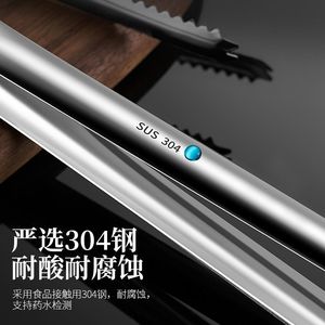 Pinza para hielo de acero inoxidable 304 con mango ancho antideslizante, apta para uso alimentario en la cocina, para cubitos de hielo, azúcar cristalizado y frutas. - Product Image 1
