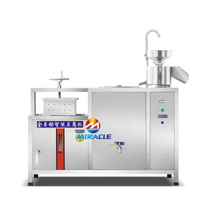 Commercial soybean milk tofu maker making press machine price