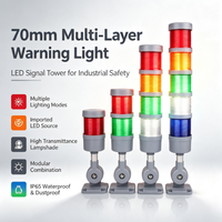 Lampe de signalisation d'avertissement multicolore à plusieurs couches de 70 mm, indicateur LED sonore et visuel pour machines-outils, lampe d'alarme 12V 24V 220V