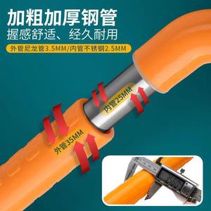 Barre d'appui Xinqihang en acier inoxydable 304, tube extérieur de 35 mm, antidérapante, pour salle de bain à domicile, support pour personnes âgées - Product Image 1