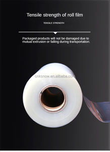 PE + מרוכבים PET אריזה אריזת סרט חבילת סרט לארוז מזון חטיף גרגיר אבקת חומר - Product Image 2