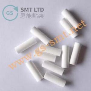 5322 693 11196 ไส้กรองสำหรับเครื่องยามาฮ่า - Product Image 2