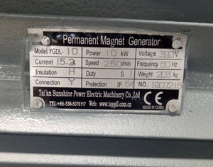 Générateur magnétique à basse vitesse bibo 250 tr/min 10 kW - Product Image 6