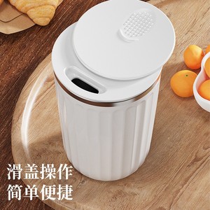 White Stainless Steel Blending Cup With Lid Insulated For Coffee Milk Powder Protein Powder - Product Image 1
