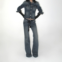 Ensemble Denim Femme Vintage Lavé Veste Jean Large Taille Haute Décontracté Été 2026 Grossiste