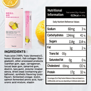 Función prebiótica OEM/ODM que ayuda a la salud intestinal, gelatina de colágeno blanqueadora para el cuidado de la piel con alto contenido proteico. - Product Image 2