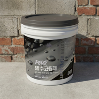 Revêtement anti-efflorescence pour maçonnerie, à pénétration profonde, hydrofuge à base d'eau, barrière contre le sel pour les murs