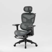 Fauteuils pivotants en maille : un nouveau fauteuil inclinable entièrement en maille avec appui-tête réglable et soutien lombaire 3D, siège ergonomique