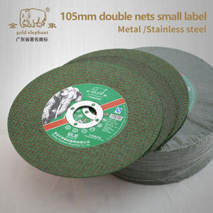 แผ่น<span class=keywords><strong>เจียร</strong></span>เพชรคุณภาพสูงขนาด <span class=keywords><strong>4</strong></span> <span class=keywords><strong>นิ้ว</strong></span> <span class=keywords><strong>บาง</strong></span>เฉียบ คมกริบ สำหรับสแตนเลส - Product Image 4