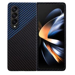 Coque de téléphone en Fiber de carbone 3K sergé pour <span class=keywords><strong>Galaxy</strong></span> <span class=keywords><strong>Z</strong></span> Fold <span class=keywords><strong>4</strong></span> caméra grand trou crator fibre d'aramide flip <span class=keywords><strong>4</strong></span> coque de téléphone - Product Image 3