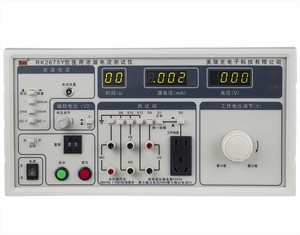 RK2675Y Professionele Lekstroom Tester Medische Veiligheid Tester Weerstaan Spanning Tester - Product Image 5