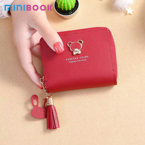 Portafoglio da <span class=keywords><strong>Donna</strong></span> alla Moda, <span class=keywords><strong>Portamonete</strong></span>, Porta Carte, <span class=keywords><strong>Piccolo</strong></span> Portafoglio in Pelle PU per Signore, Mini Clutch Femminile con Chiusura a Scatto - Product Image 6
