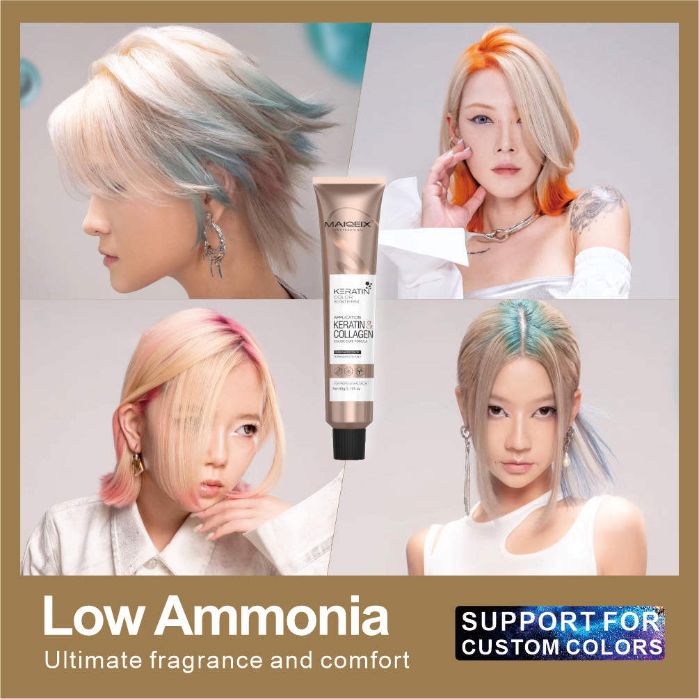 แอมโมเนียต่ำและอ่อน