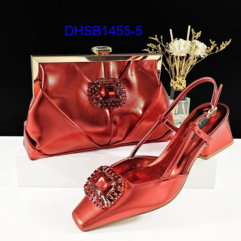 DHSB1455-5 RED