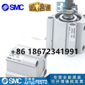 CDQ2A12-CDQ2B12-5D-10D-15D-20D-25D-30D กระบอกลม SMC/DM/DZ/<span class=keywords><strong>DMZ</strong></span> - Product Image 5