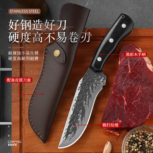 Stainless steel small knife, hand-held meat knife, <b>kitchen</b> multi-purpose knife, <b>camping</b> outdoor knife, high hardness wilderness - Product Image 2