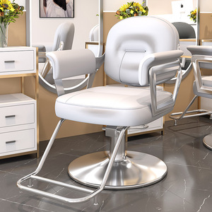 Chaise de Barbier Réglable en Cuir Imperméable pour Salon de <span class=keywords><strong>Coiffure</strong></span> et Esthétique, Mobilier et Équipement de Salon - Product Image 5