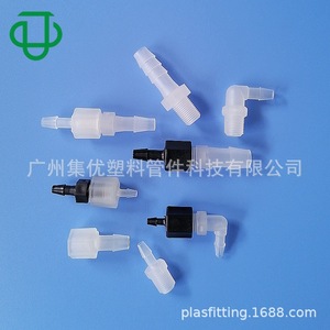 Raccord de tuyauterie en plastique 3/4 NPT à 1/2 pouce, connecteur droit à filetage externe pour conduites d'eau, d'air et de fluides - Product Image 4