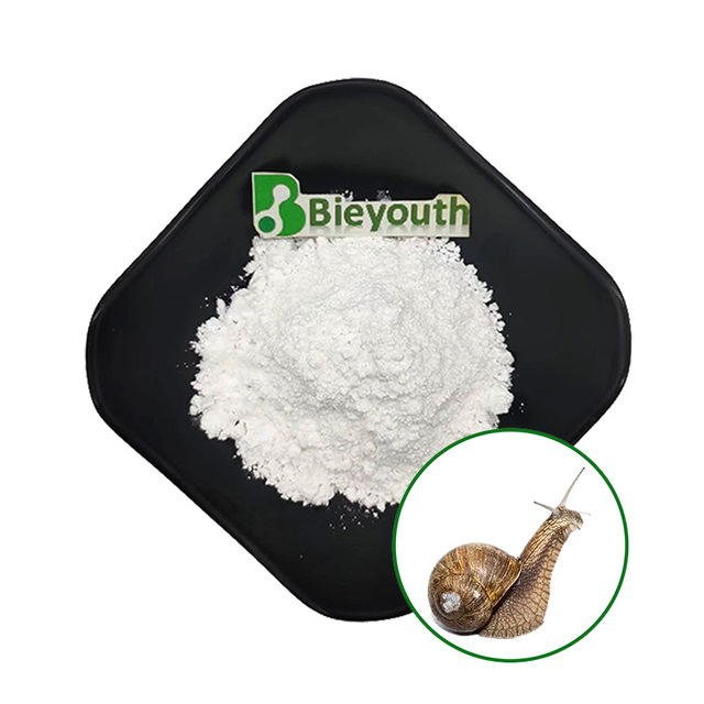 Factory Supply Cosmetic Grade Skin Care Snail Mucin Extract 35% 65% Snail Extract Powder