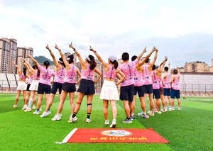 Canotta Senza Cuciture Traspirante Personalizzata per Maratona, Gilet Senza <span class=keywords><strong>Maniche</strong></span> <span class=keywords><strong>con</strong></span> Design Lavorato a Maglia - Product Image 6