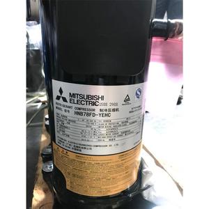 Compresseur à inversion Mitsubishi HNB78FD-YEHC pour climatisation, réfrigération, refroidissement et chauffage - Product Image 4