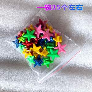 Étoiles décoratives colorées en résine plastique pour vélo, installation facile pour roue et panier de vélo - Product Image 5