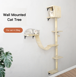 Màu Be treo tường mèo Cây mèo leo Kệ Nhà Thang cho mèo con ≤ 25kg - Product Image 2