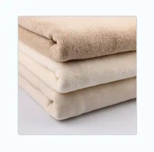 लक्जरी सादे टेरी कपड़ा 100% कपास ब्राउन स्नान होटल तौलिया कपड़े