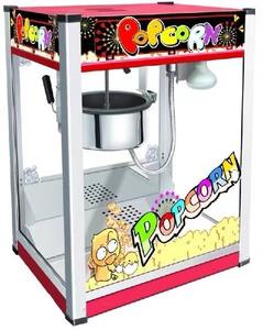 Nueva Máquina de Palomitas de Maíz Comercial Totalmente Automática de Alta Productividad con Calentamiento Eléctrico de 1600W y 220V con Diseño Moderno - Product Image 4