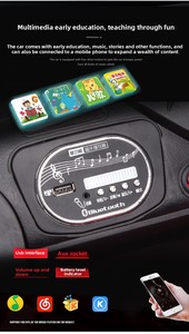 Bestes Geschenk für Kleinkinder: Kinder-ATV mit Batteriebetrieb und Fernbedienung, Elektrisches Aufsitz-Auto mit Ledersitzen und Musik - Product Image 2