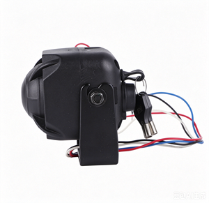 Bocina <span class=keywords><strong>de</strong></span> Coche <span class=keywords><strong>de</strong></span> 12V con Llave, Altavoz <span class=keywords><strong>de</strong></span> 1 o 6 Tonos, Sirena <span class=keywords><strong>de</strong></span> Alarma, Altavoz Potente <span class=keywords><strong>para</strong></span> Sistema Eléctrico <span class=keywords><strong>de</strong></span> Coche, Sirena al Mejor Precio - Product Image 2