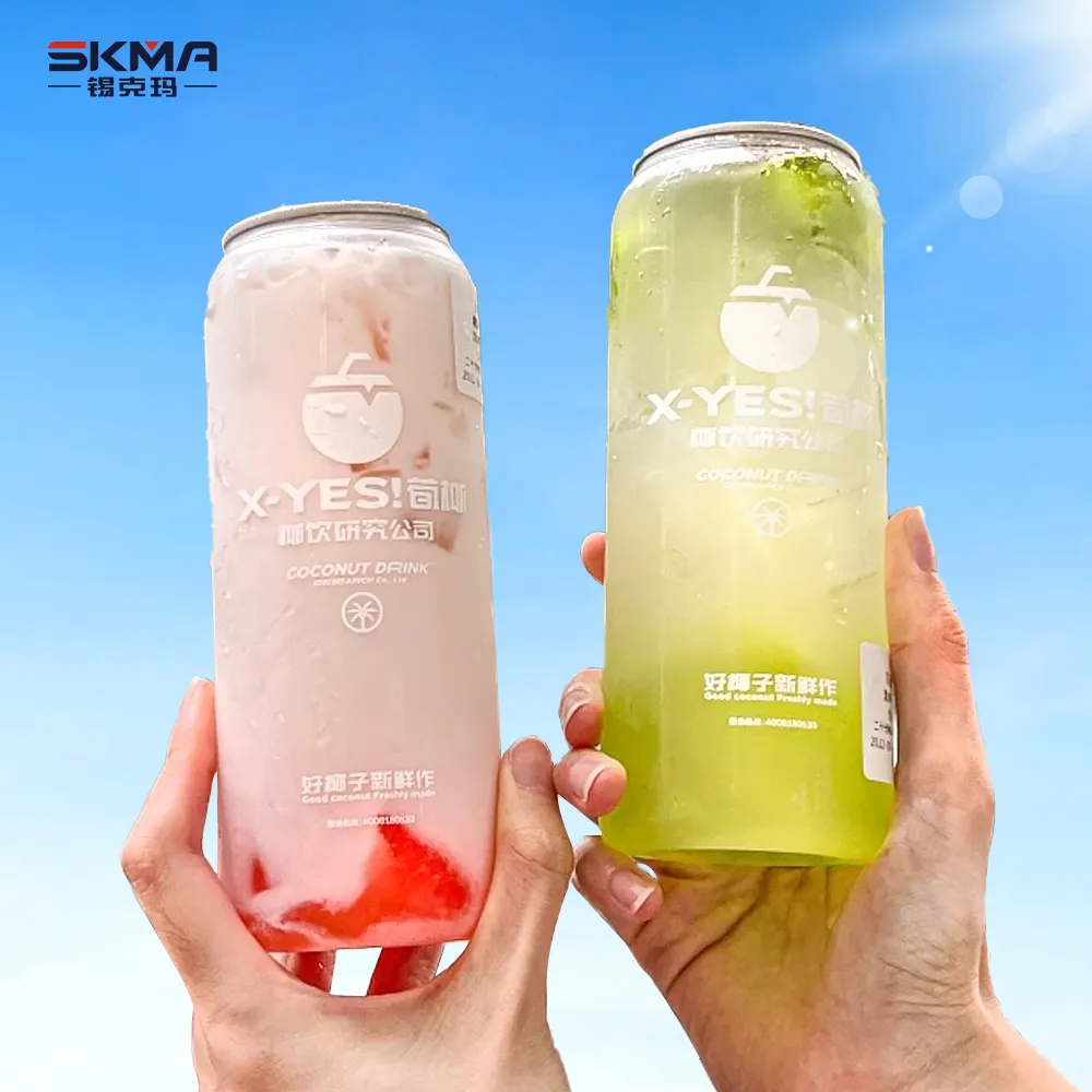 Beverage Bottle Customize Logo Pet Cans Cake Ice Cream Plastic Pet Cans With Lid Clear Soda Drink Pet Cans