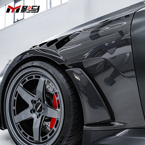 Chất lượng cao sợi carbon xe chắn bùn body Kit cho BMW 2 Series G42 G87 M2 M240 sợi phía trước thông hơi Chắn Bùn - Product Image 1