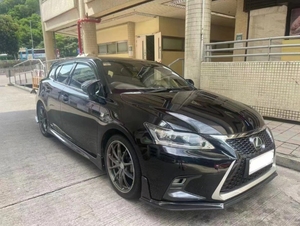Tener stock para <span class=keywords><strong>Lexus</strong></span> <span class=keywords><strong>CT200H</strong></span> 2016 Kit de carrocería de fibra de vidrio parachoques de coche labio delantero labio trasero faldas laterales <span class=keywords><strong>precio</strong></span> de fábrica - Product Image 6