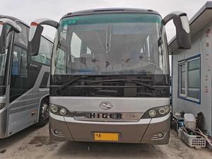 50% de Descuento, Envío Gratuito, Autobús de Transporte HIGER KLQ6125 de Segunda Mano, 53 Asientos, Euro 3, Diésel, Transmisión Manual, Gran Oferta - Product Image 3