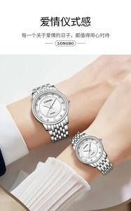 Montres de couple imperméables et tendance pour hommes et femmes - Product Image 4