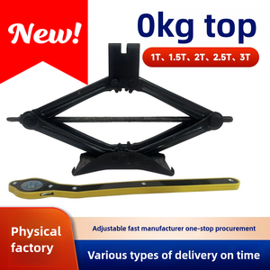 รถยกแม่แรงยกรถ - Product Image 3